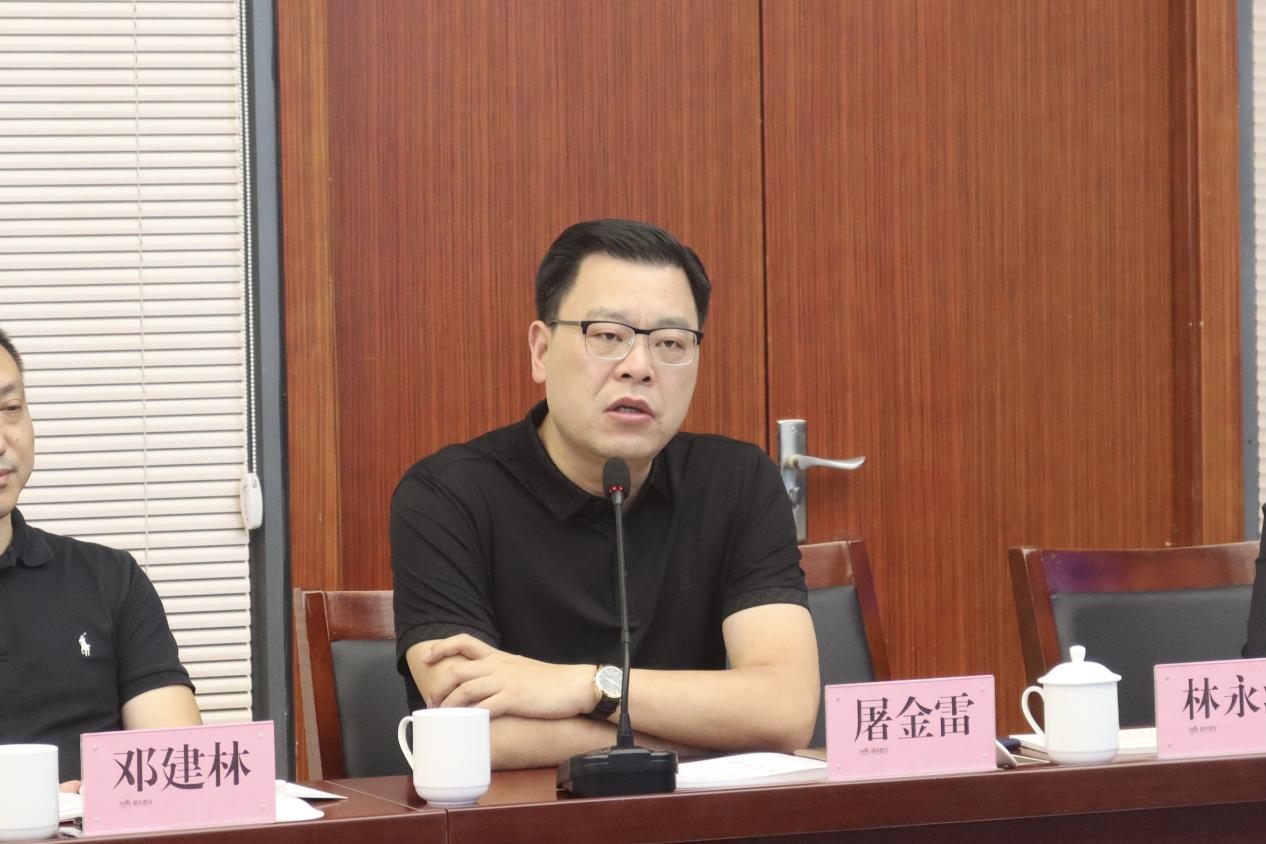 微信图片_20210625222502