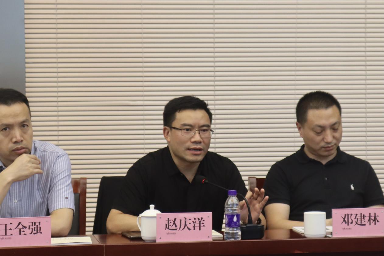 微信图片_20210625222446