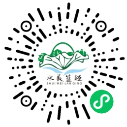微信图片_20210827091129