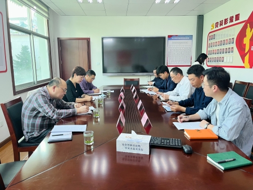 座谈会.JPG