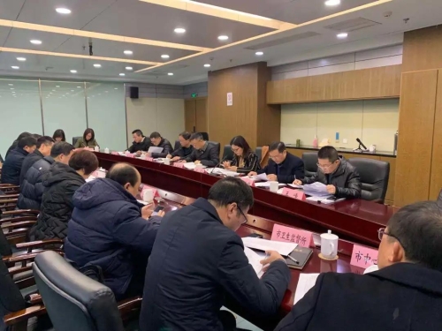 微信图片_20210105163510.jpg