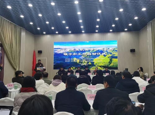 微信图片_20210220171226.jpg