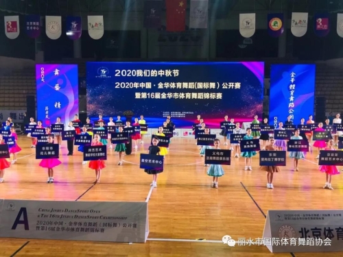 微信图片_20201009140345.jpg