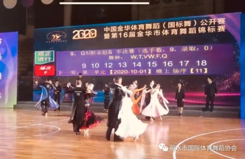 微信图片_20201009140410.jpg