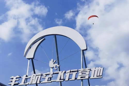 微信图片_20201208163301.jpg 微信图片_20201208163301.jpg