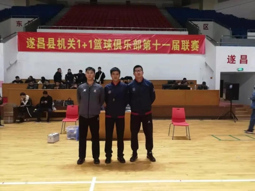 裁判风采8.jpg 裁判风采8.jpg