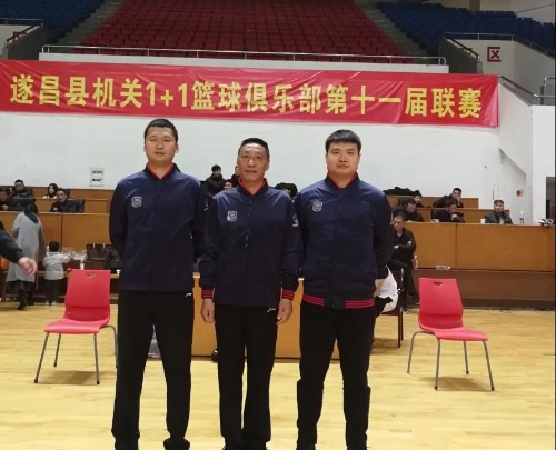 裁判风采7.jpg 裁判风采7.jpg