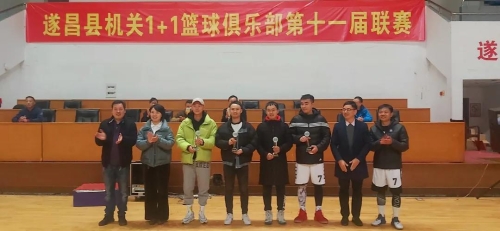 并列第五.jpg 并列第五.jpg