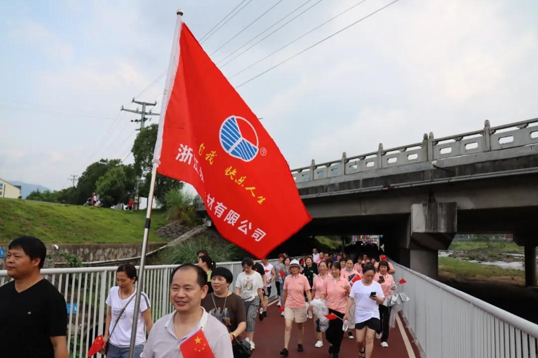 微信图片_20210621111630.jpg 微信图片_20210621111630.jpg