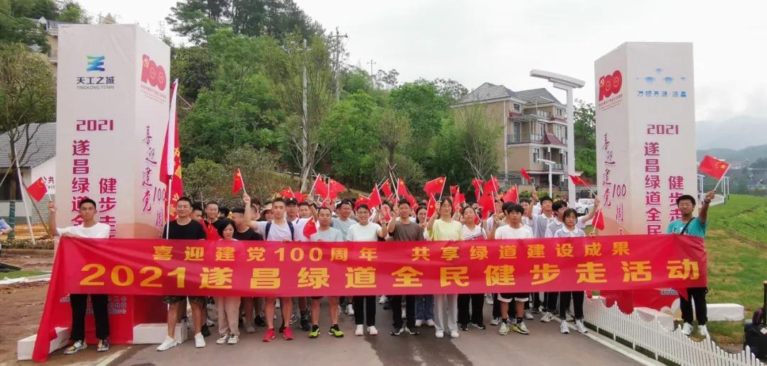 微信图片_20210621112006.jpg 微信图片_20210621112006.jpg