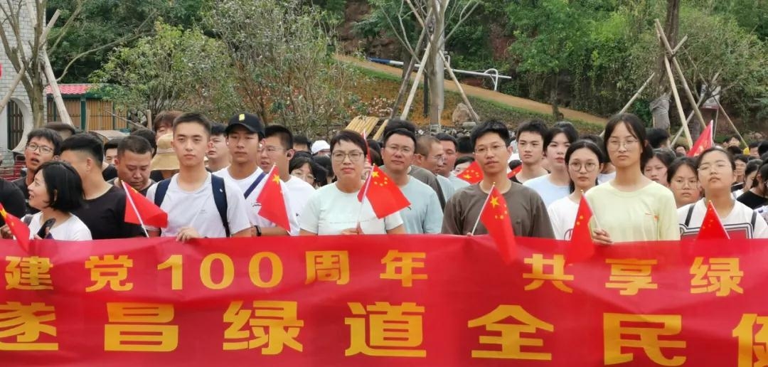微信图片_20210621112009.jpg 微信图片_20210621112009.jpg