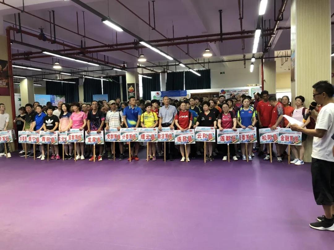 微信图片_20210709154829.jpg 微信图片_20210709154829.jpg