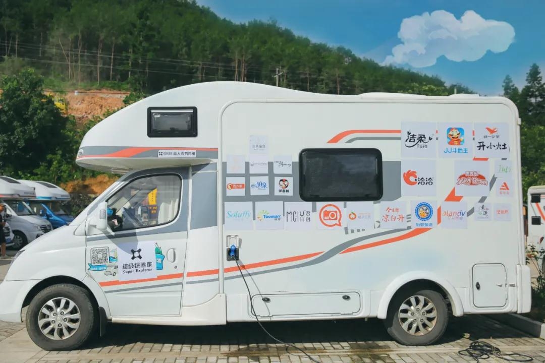 微信图片_20210723105100.jpg 微信图片_20210723105100.jpg