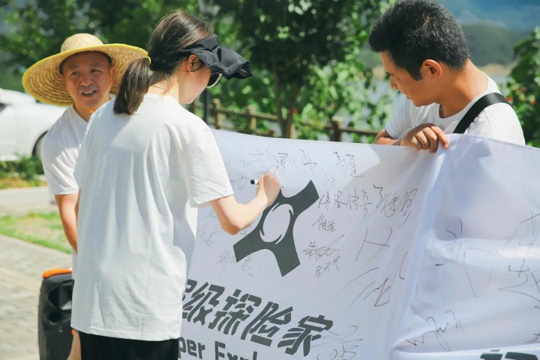 微信图片_20210723105057.jpg 微信图片_20210723105057.jpg