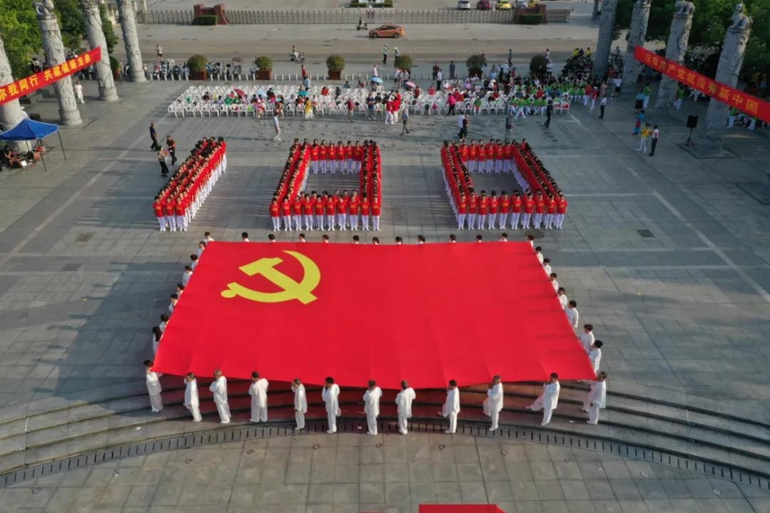 微信图片_20210802132650.jpg