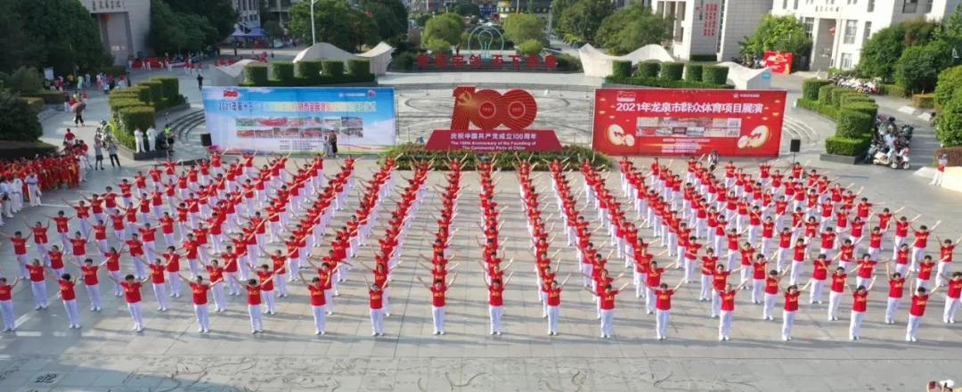 微信图片_20210802132658.jpg