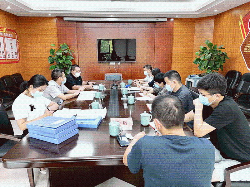微信图片_20210809112416.gif 微信图片_20210809112416.gif