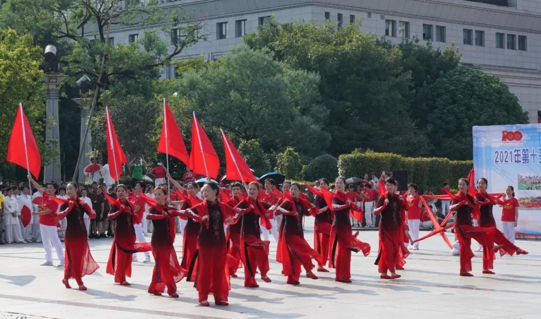 微信图片_20210802132712.jpg
