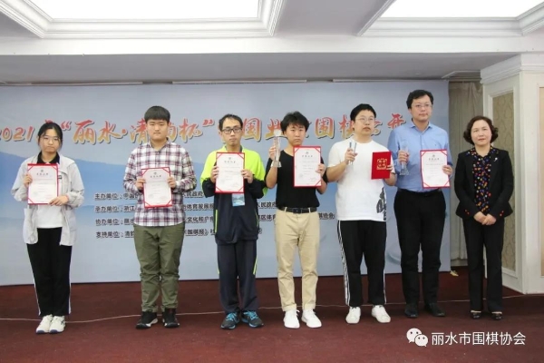 微信图片_20210528142410.jpg