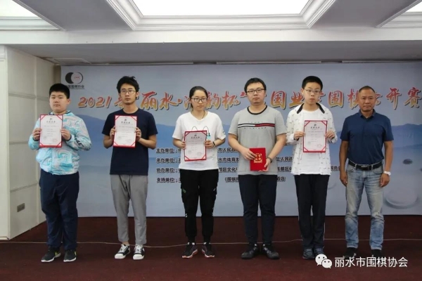 微信图片_20210528142416.jpg
