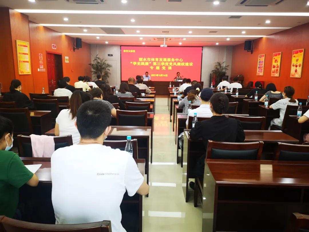 微信图片_20210915152809.jpg 微信图片_20210915152809.jpg