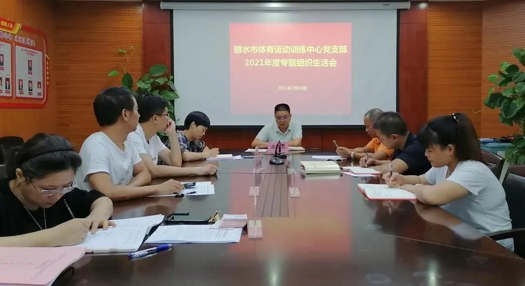 微信图片_20210802131400.jpg 微信图片_20210802131400.jpg