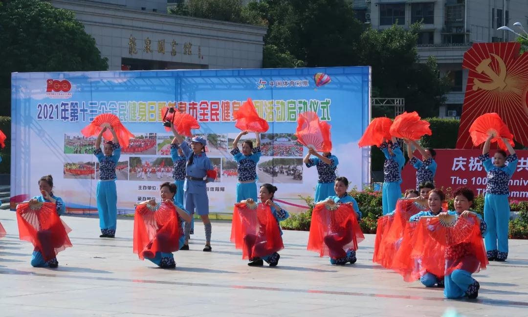 微信图片_20210802132720.jpg