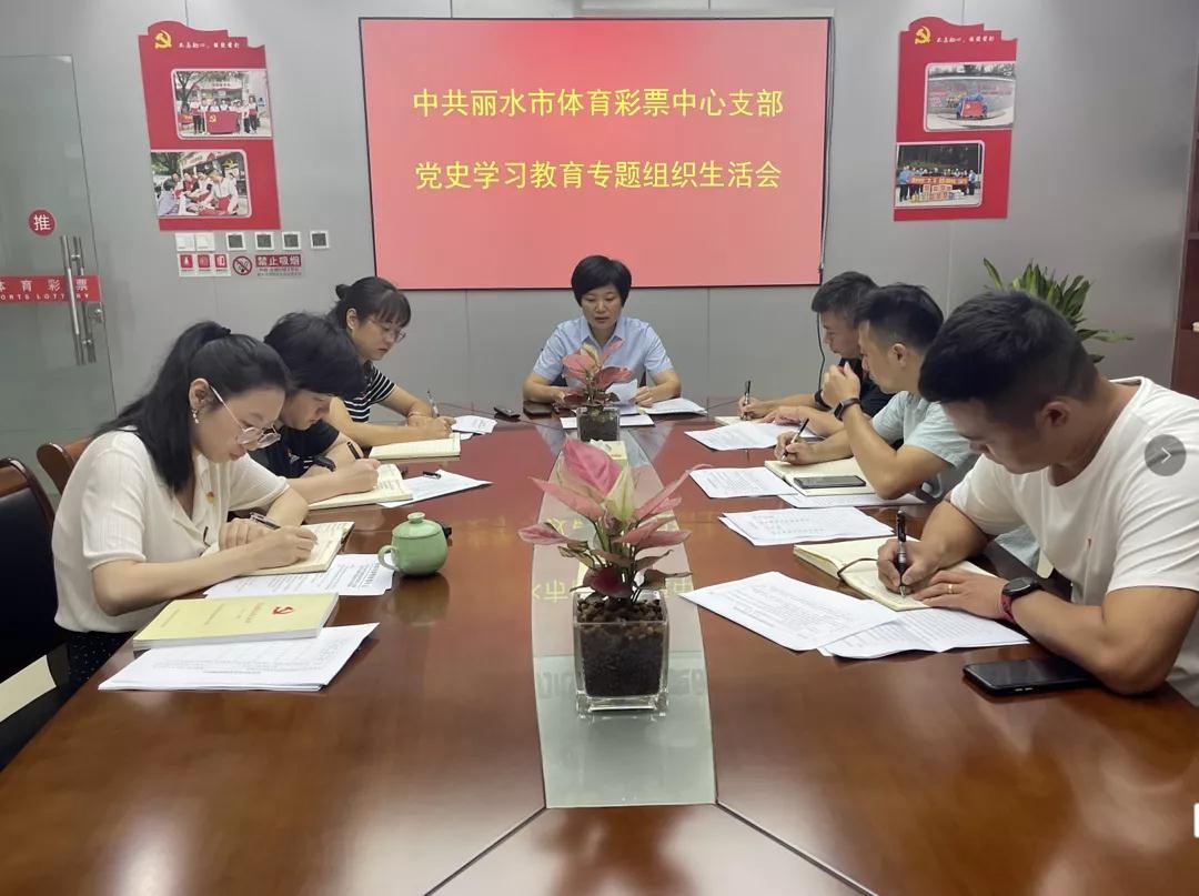 微信图片_20210802131411.jpg 微信图片_20210802131411.jpg