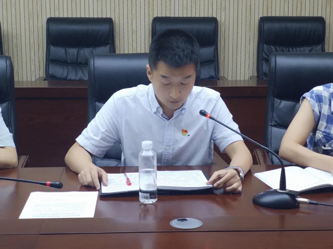 微信图片_20210719095403.jpg 微信图片_20210719095403.jpg