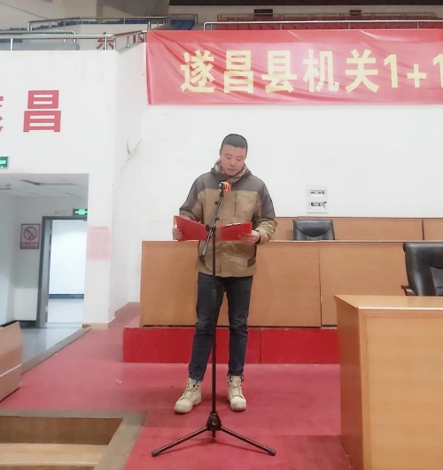 梁成.jpg