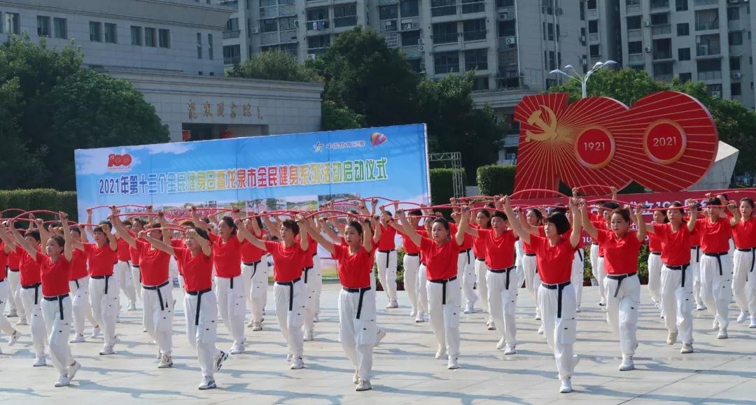 微信图片_20210802132717.jpg