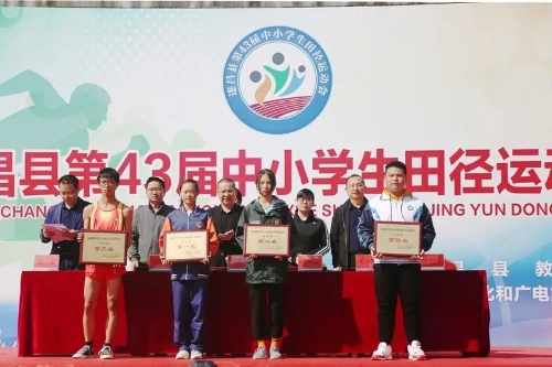 初中组.jpg 初中组.jpg