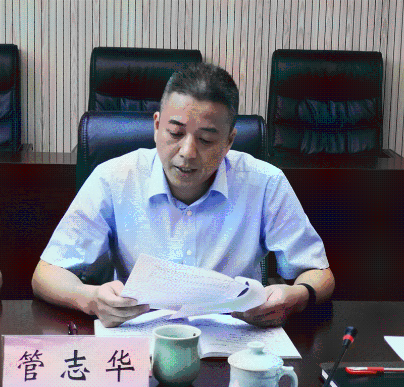 微信图片_20210719094831.gif 微信图片_20210719094831.gif