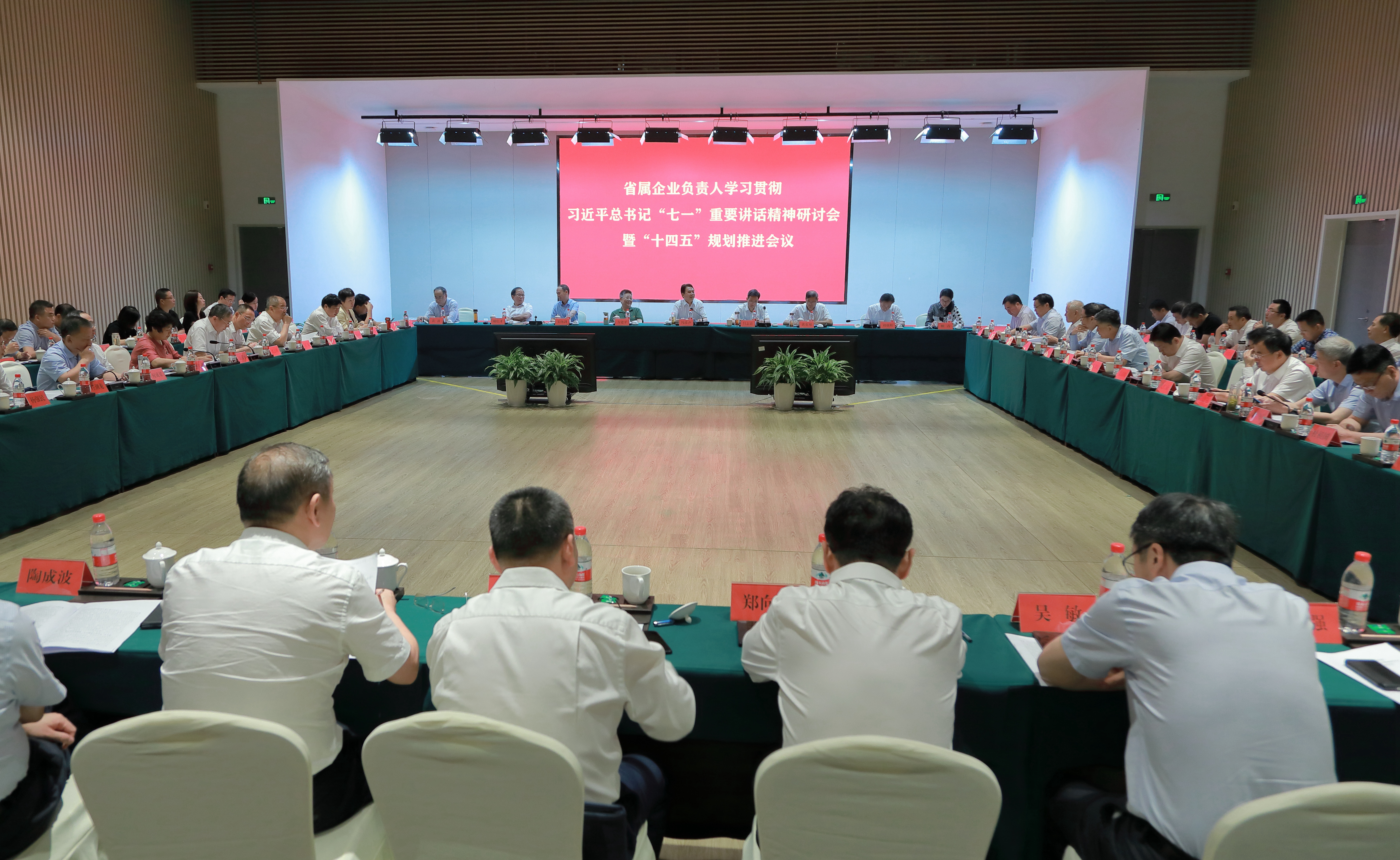 第一段后面.jpg
