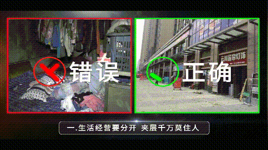 微信图片_20210407140716.gif