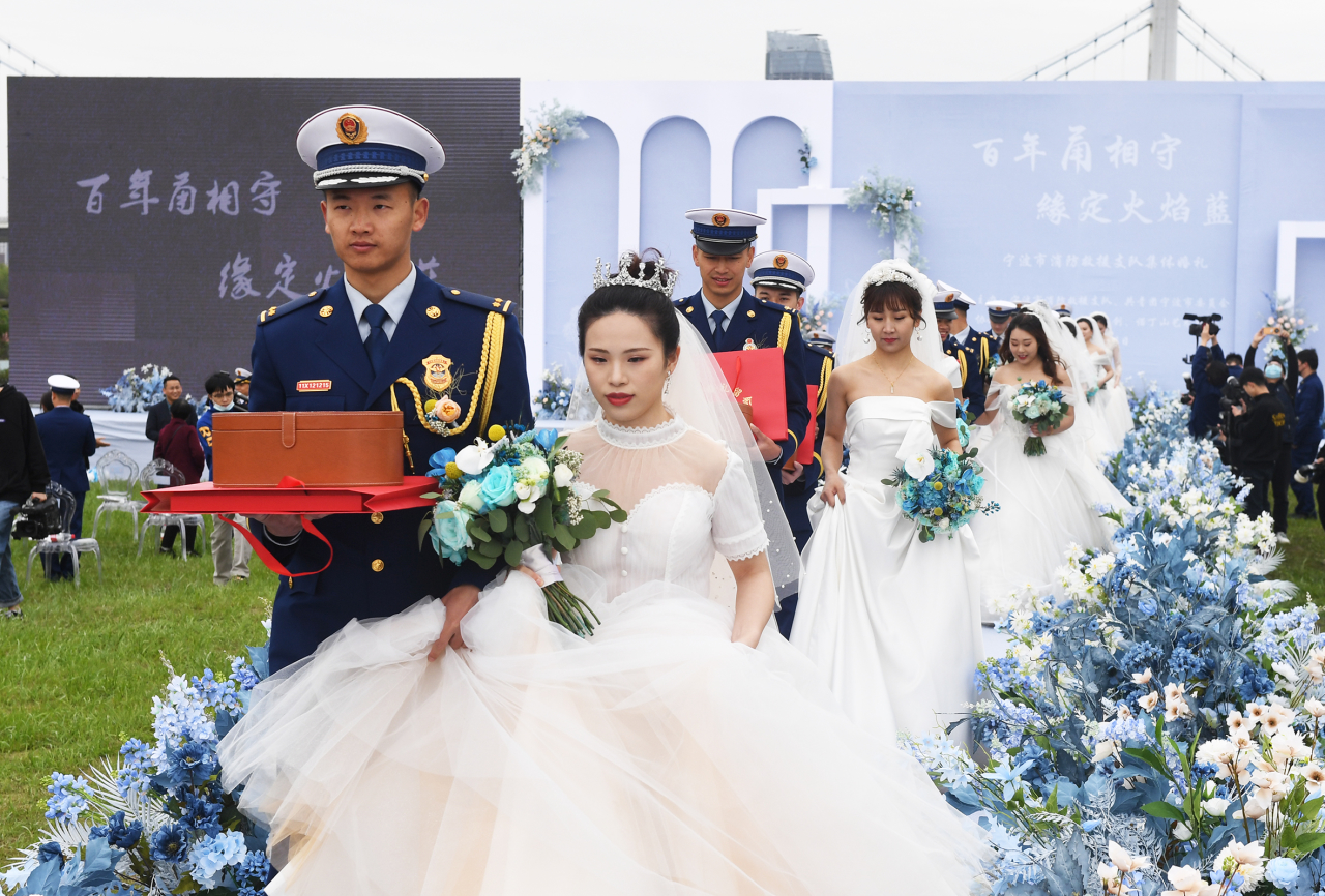 我们结婚喽.jpg