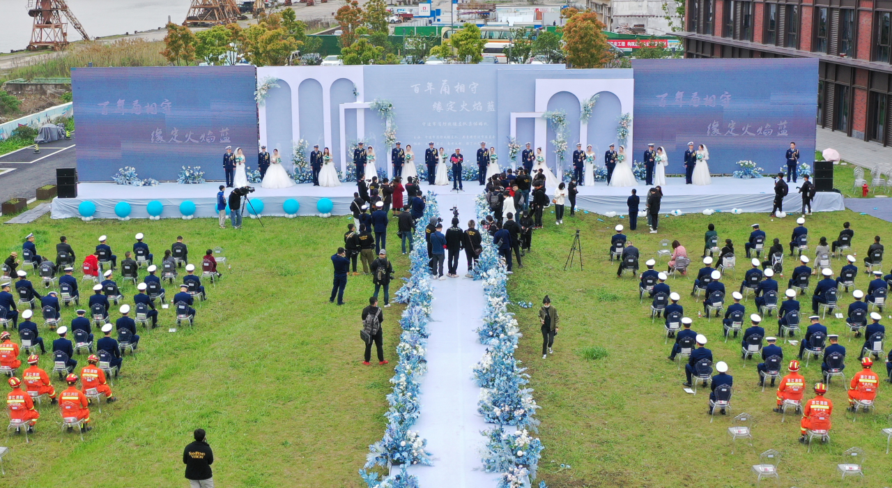 集体婚礼现场.jpg