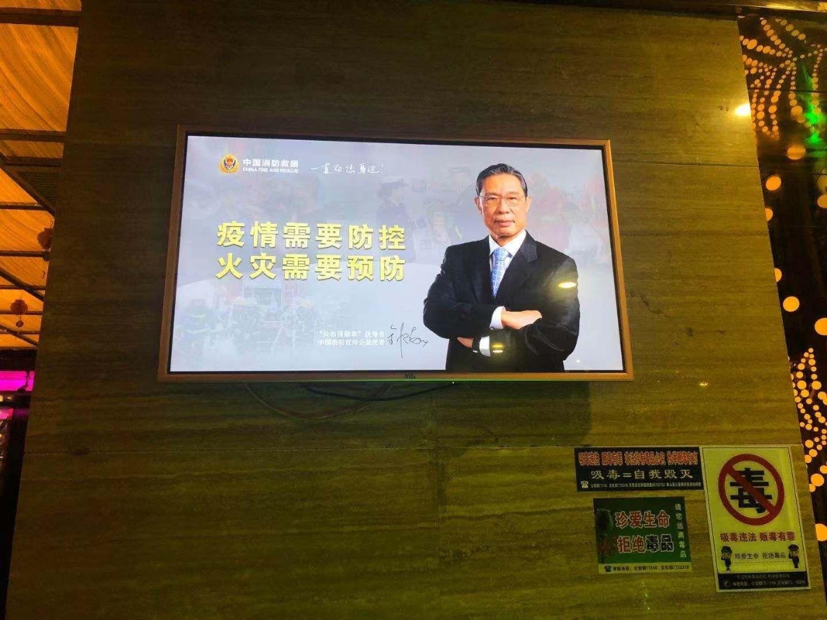 04.jpg