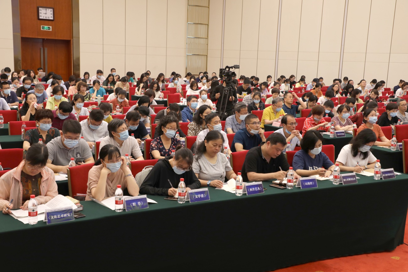 期刊出版专业技术人员继续教育培训班在杭举办