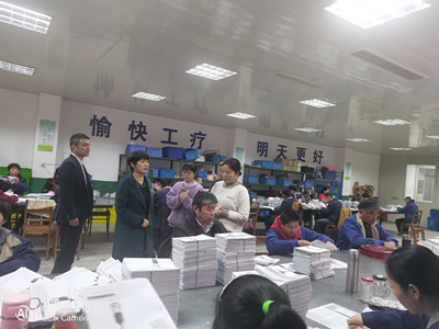沈书记组_副本.jpg