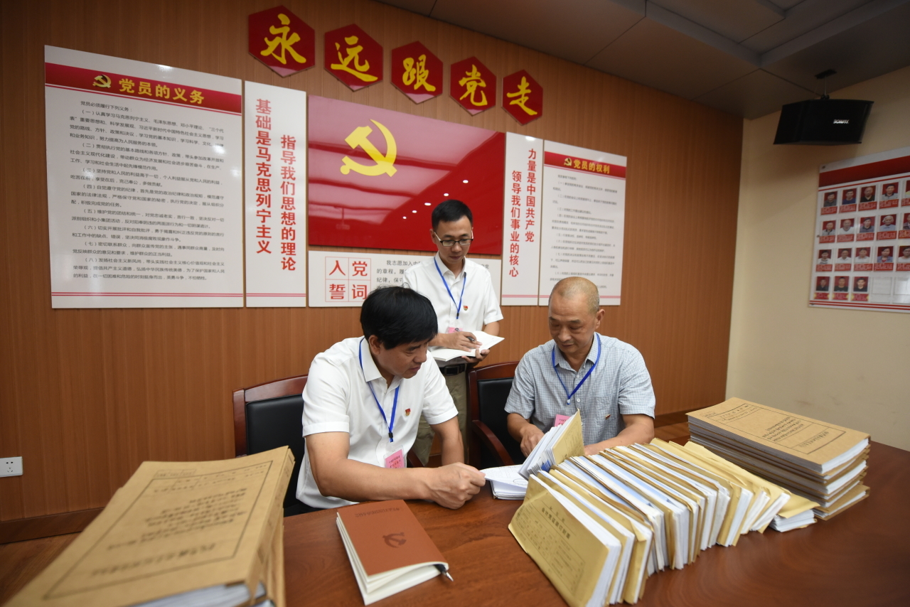 微信图片_20220513181550.jpg