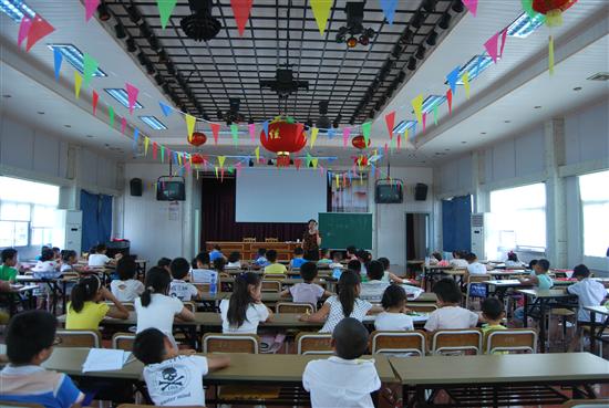 紫荆数学.JPG