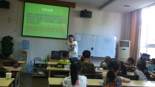 大港平安.jpg