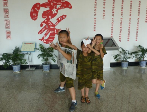 大港变废为宝.jpg
