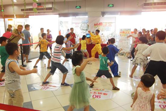 学苑太极拳1.JPG