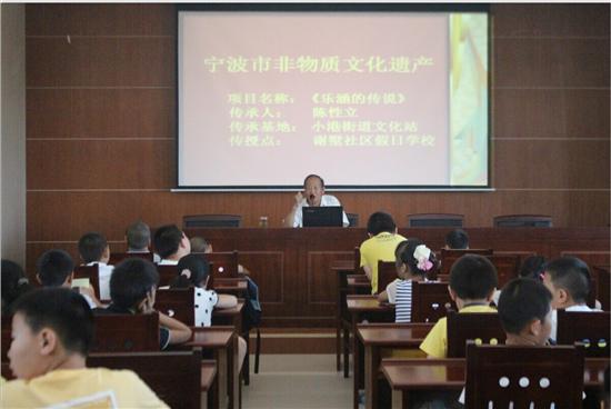 谢墅乐涵的传说.jpg