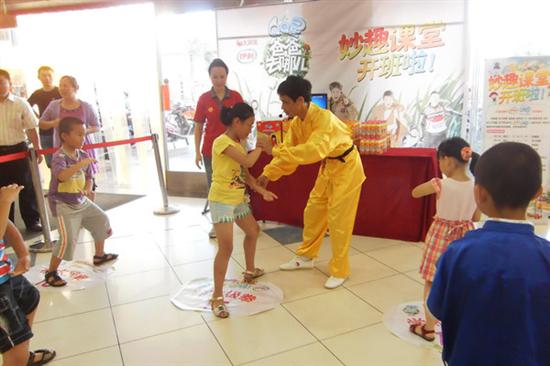 学苑太极拳2.JPG
