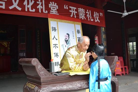 灵岩开蒙1.JPG