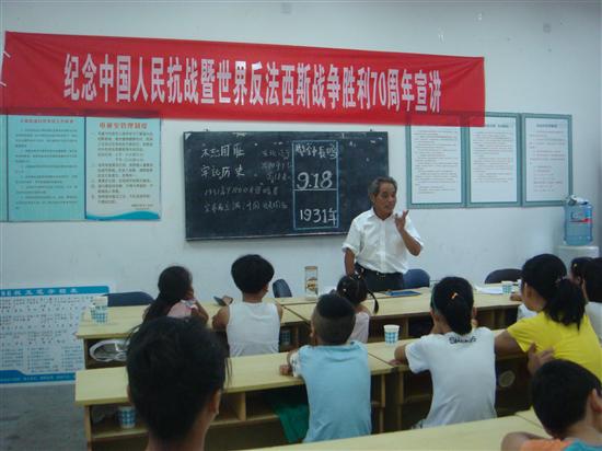 烟墩一.JPG