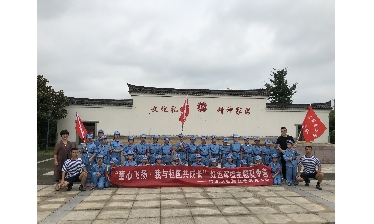 江北区关工委举行“童心飞扬?我与祖国共成长”——红色军旅主题夏令营